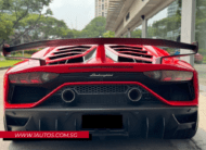 2020 Lamborghini Aventador SVJ
