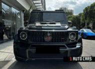 2019 Mercedes-Benz G-Class G63 AMG 4MATIC Edition 1