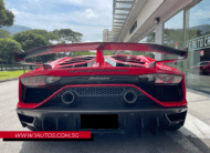 Lamborghini Aventador SVJ