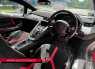 Lamborghini Aventador SVJ