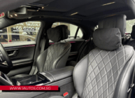 2021 Mercedes-Benz S-Class S500L Mild Hybrid AMG Line 4MATIC Premium Plus